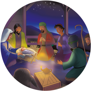 درس للعائلة - ميلاد يسوع
