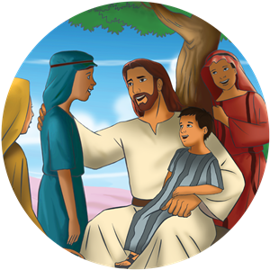درس للعائلة - يسوع والأطفال الصغار