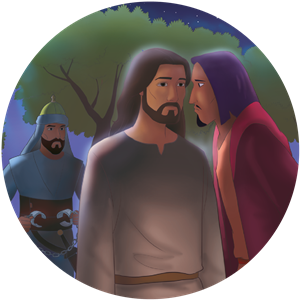 درس للعائلة - القبض على يسوع