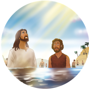 درس للعائلة - معمودية يسوع